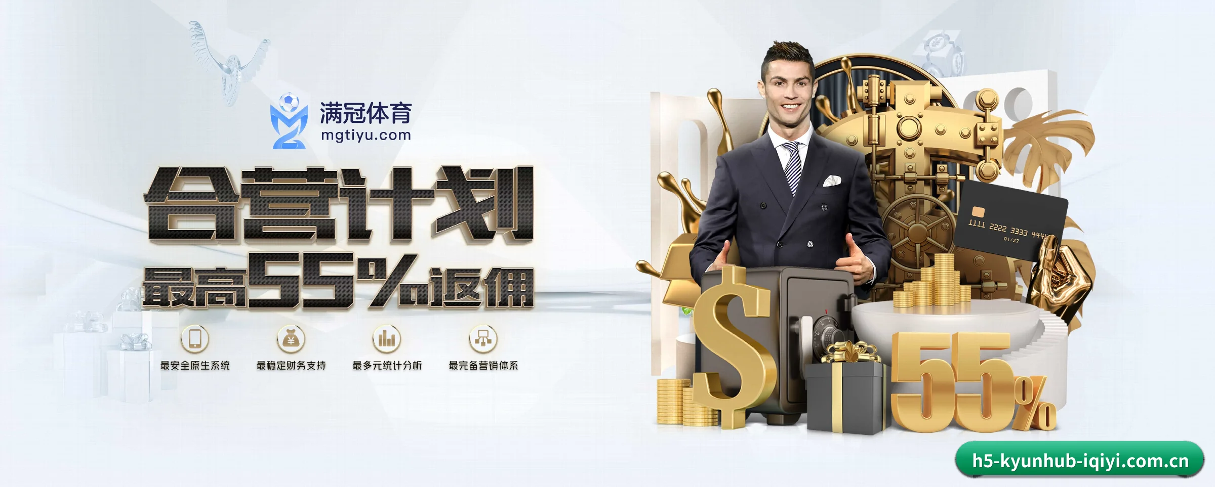 开云体育 APP